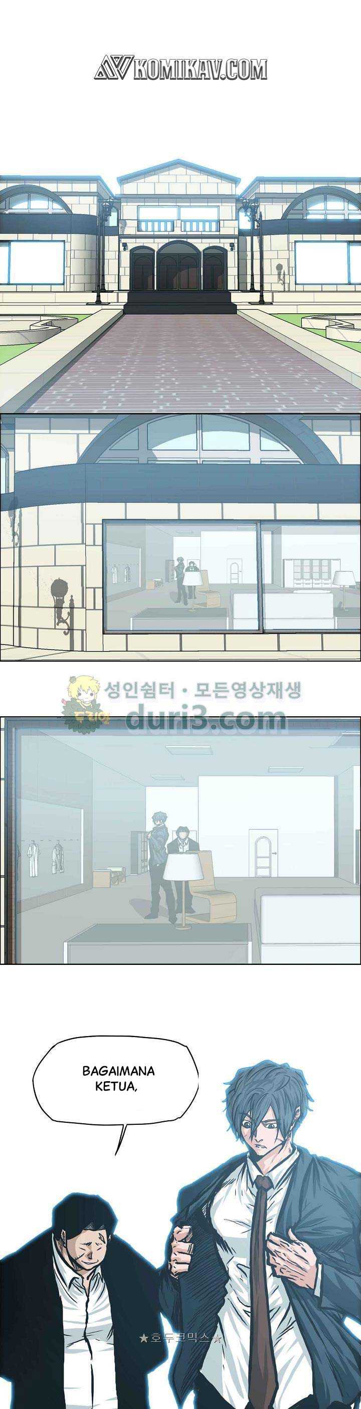 Boss in School