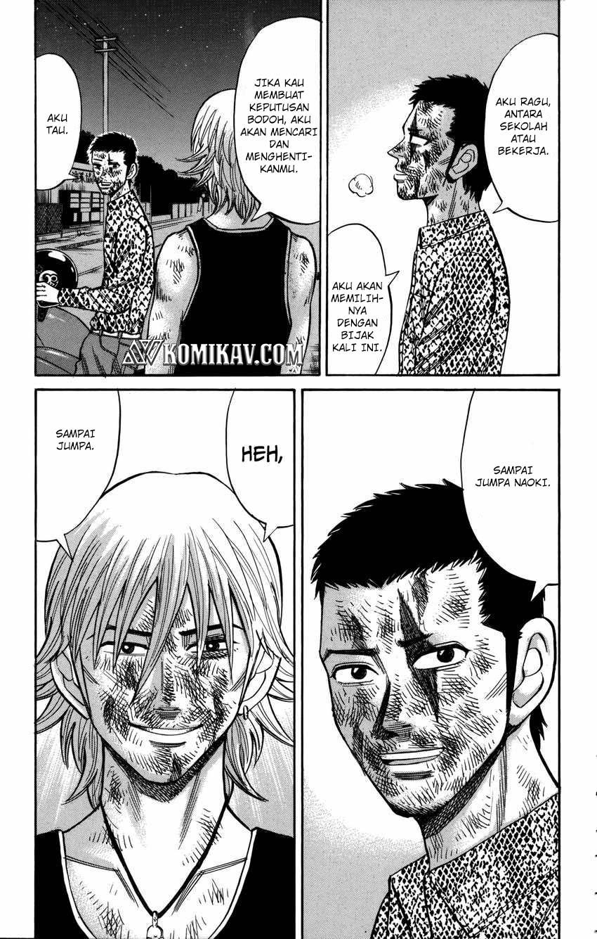 Nanba MG5