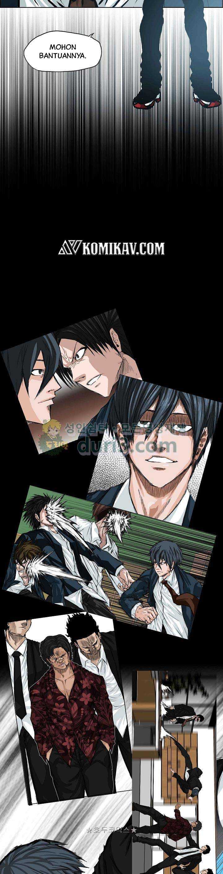 Boss in School