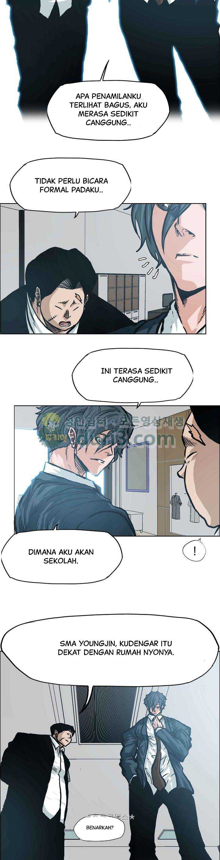Boss in School