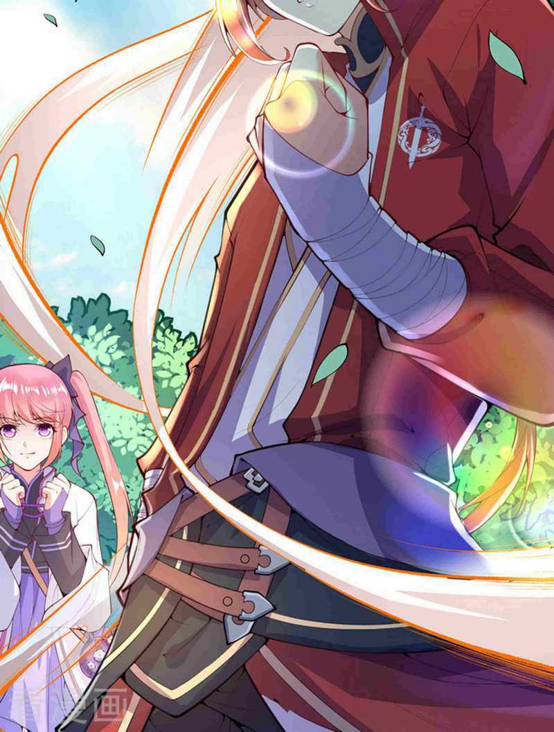 Invincible sword Domain