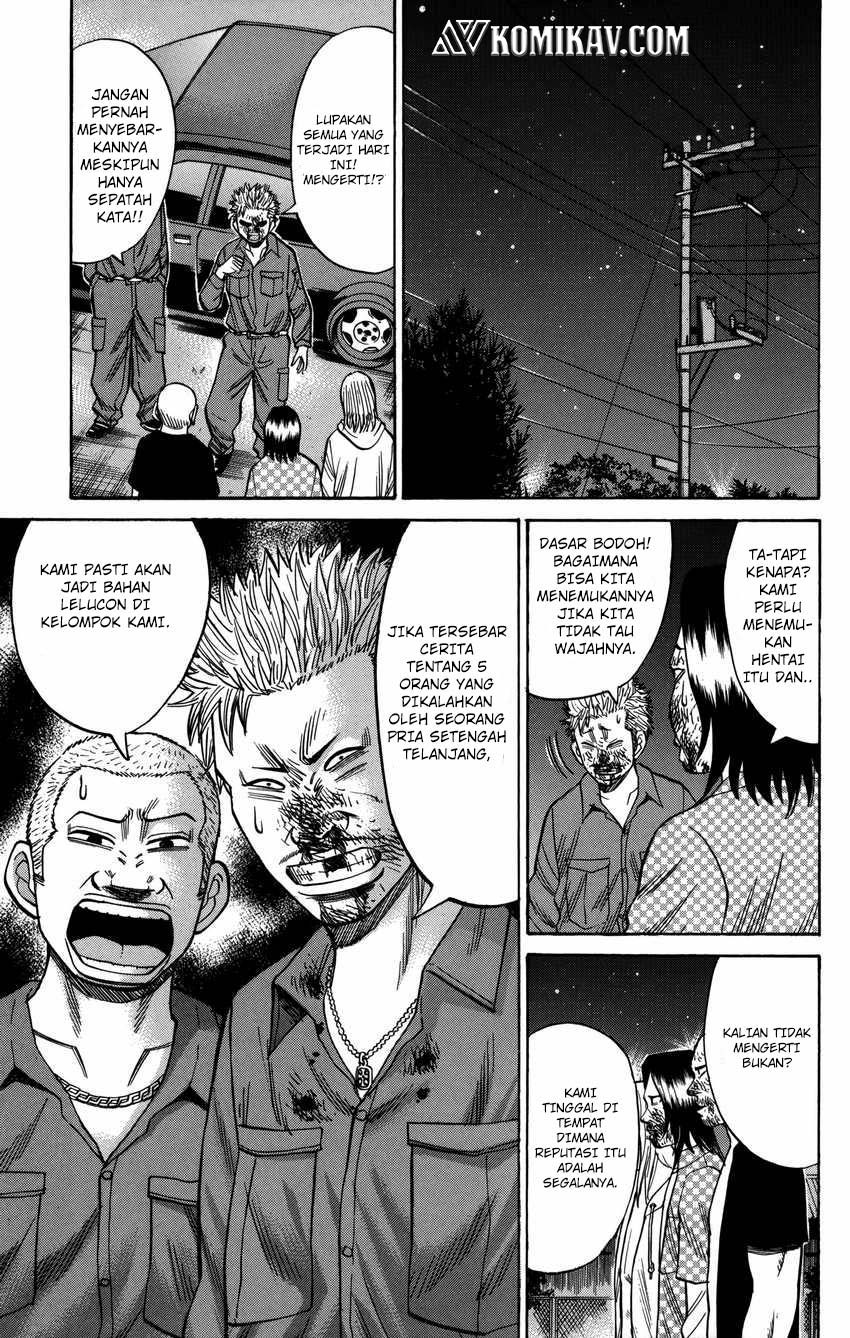 Nanba MG5