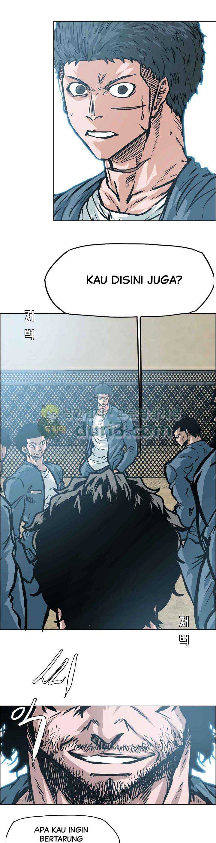Boss in School