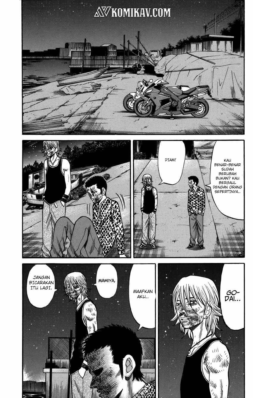 Nanba MG5