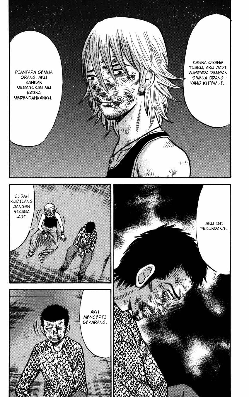 Nanba MG5