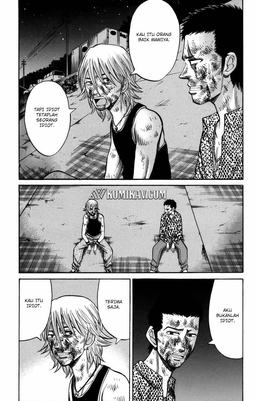 Nanba MG5