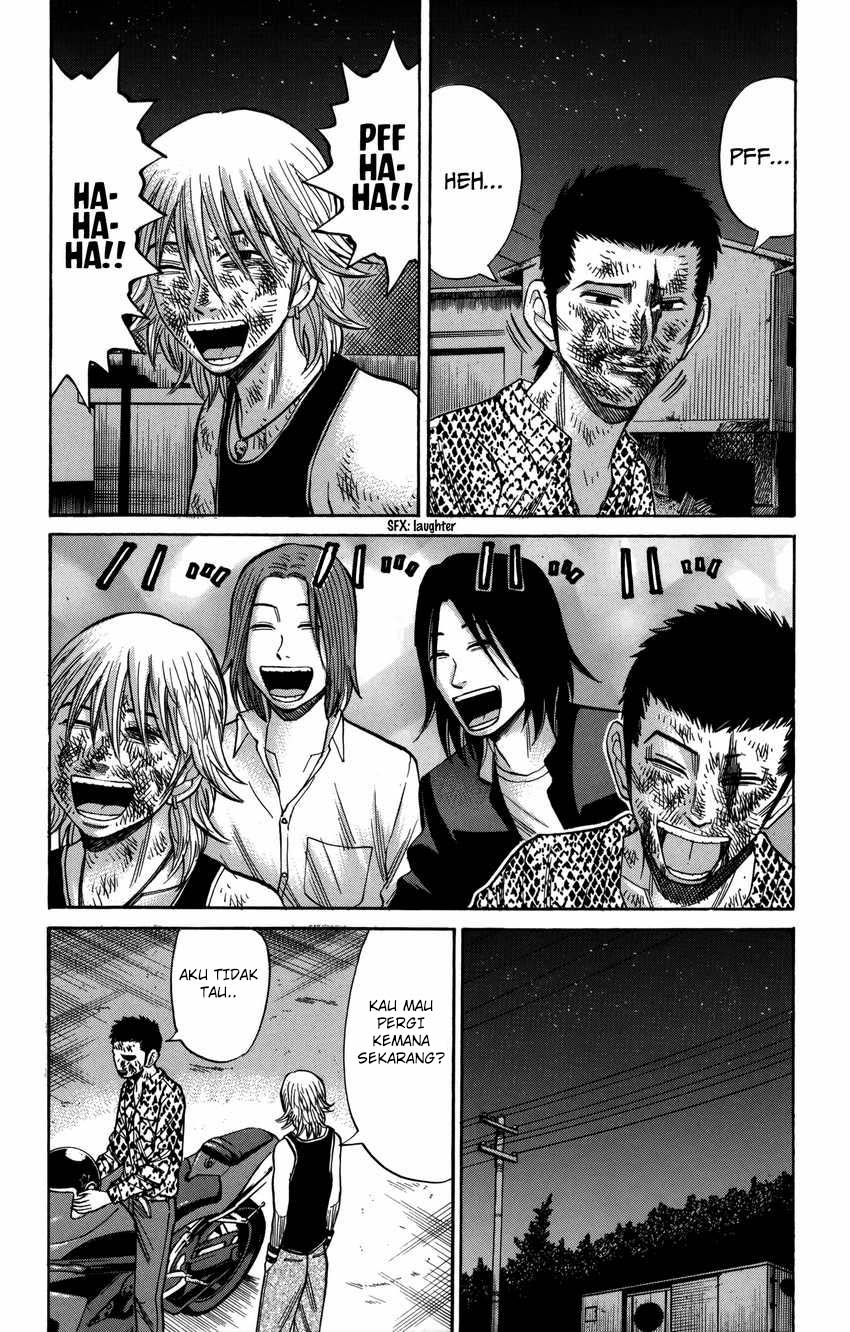 Nanba MG5