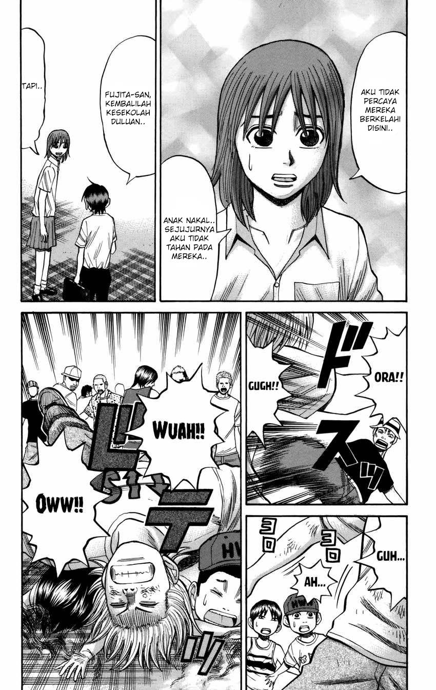 Nanba MG5