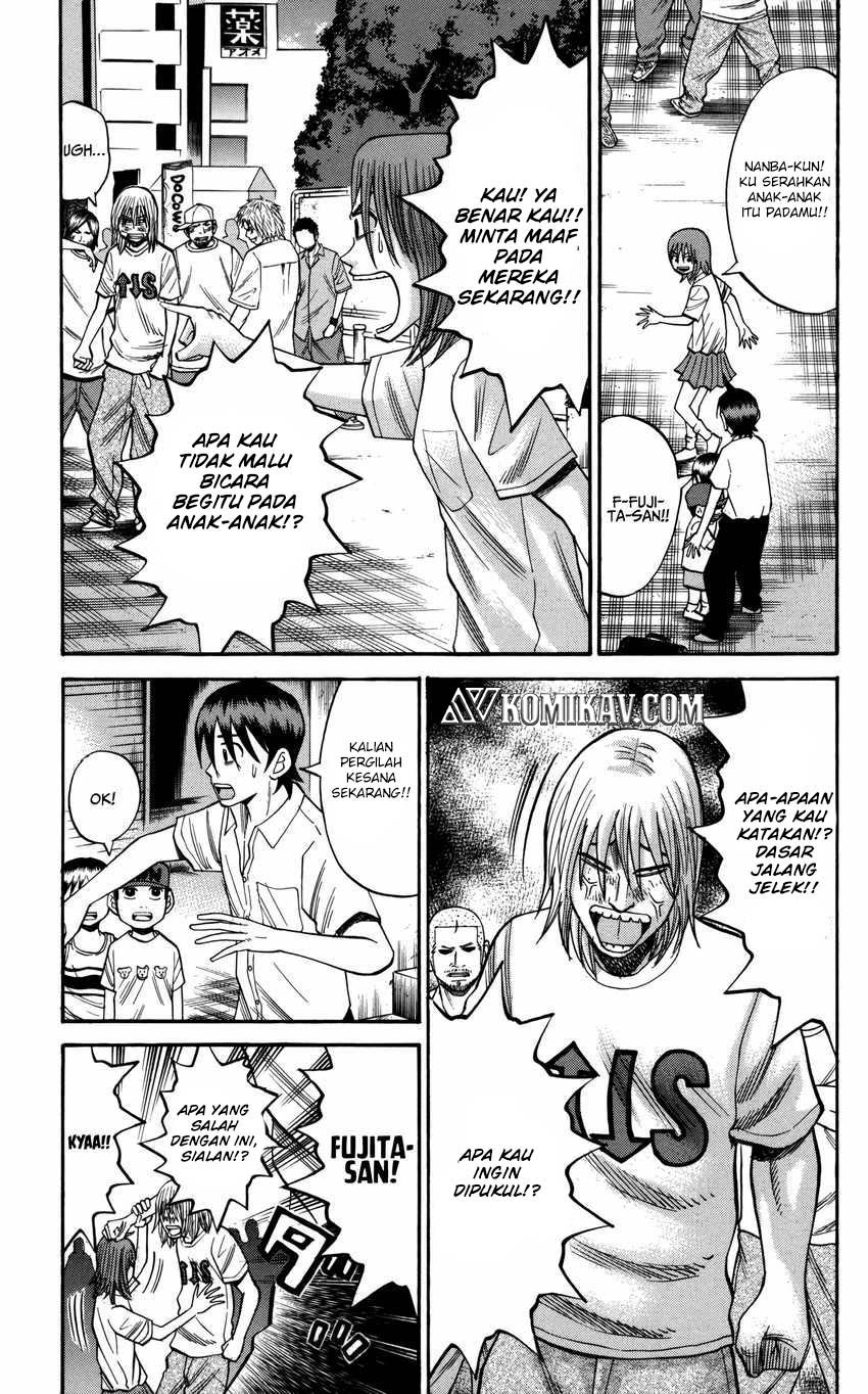 Nanba MG5