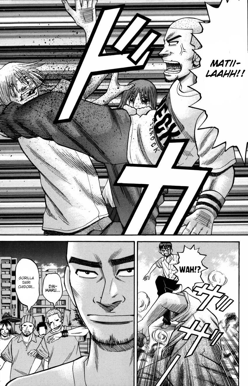 Nanba MG5