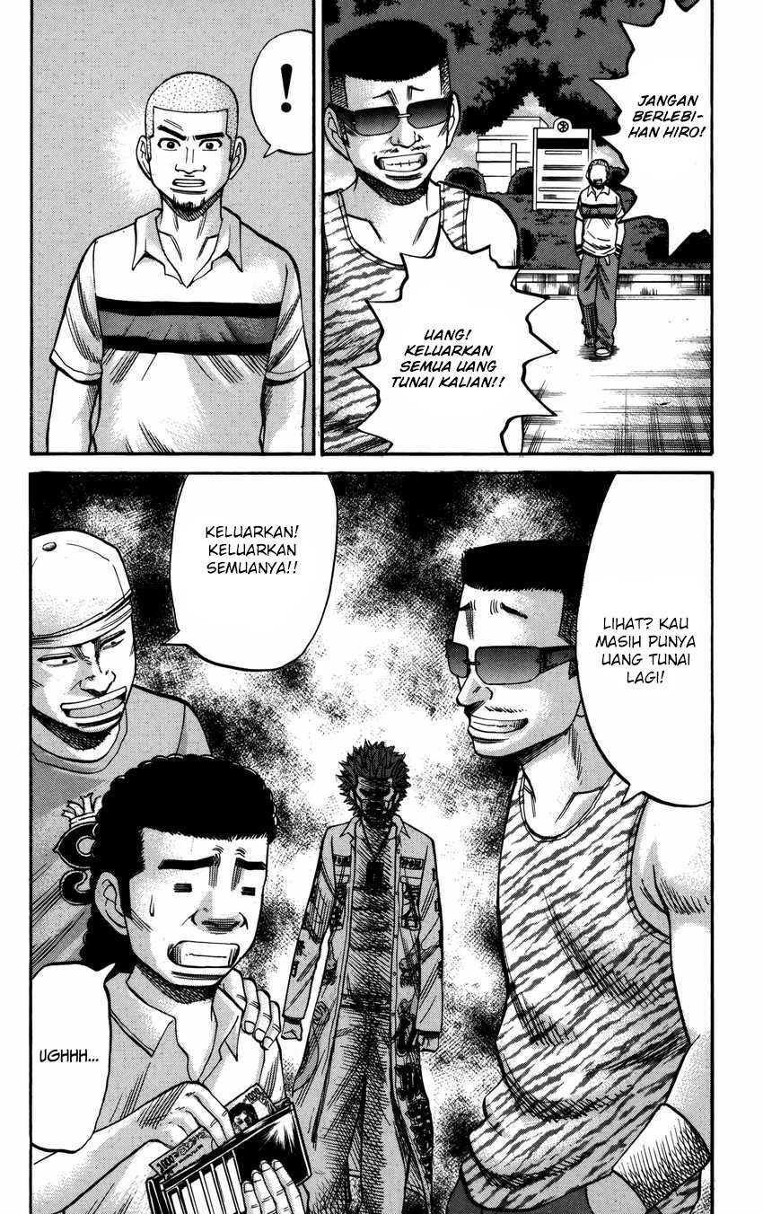 Nanba MG5