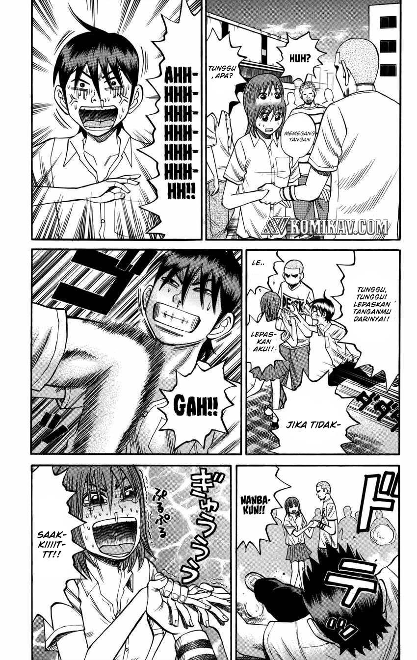 Nanba MG5