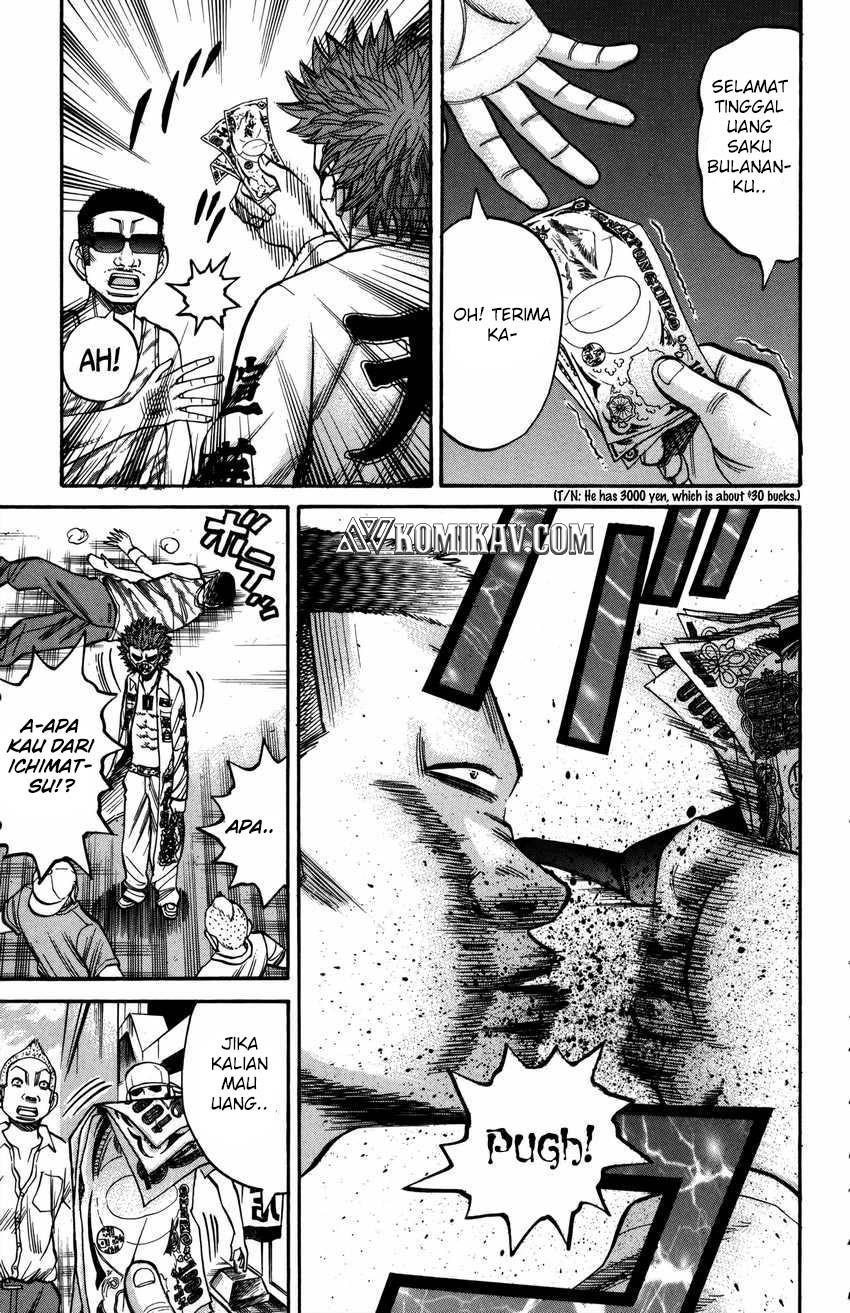 Nanba MG5