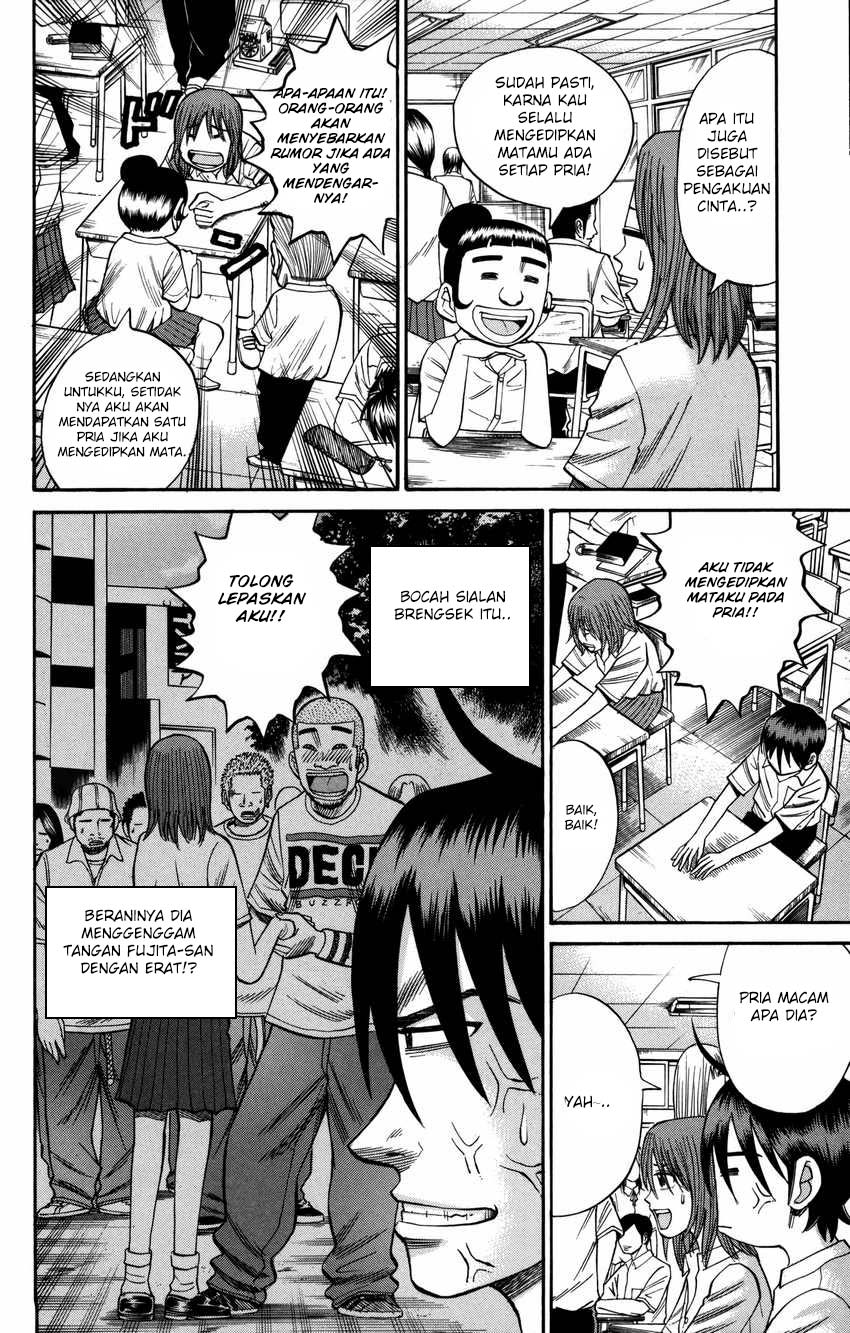 Nanba MG5