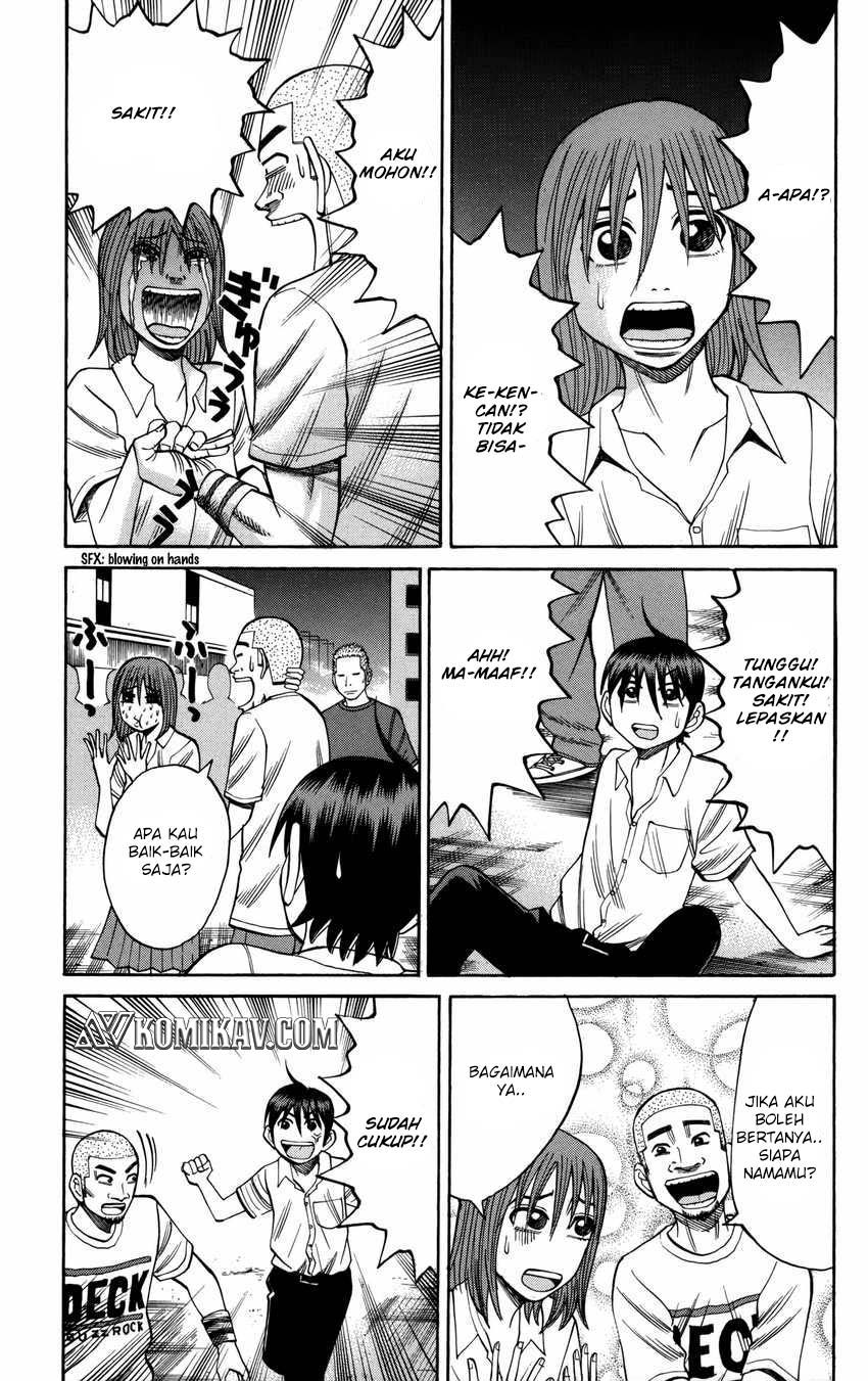 Nanba MG5