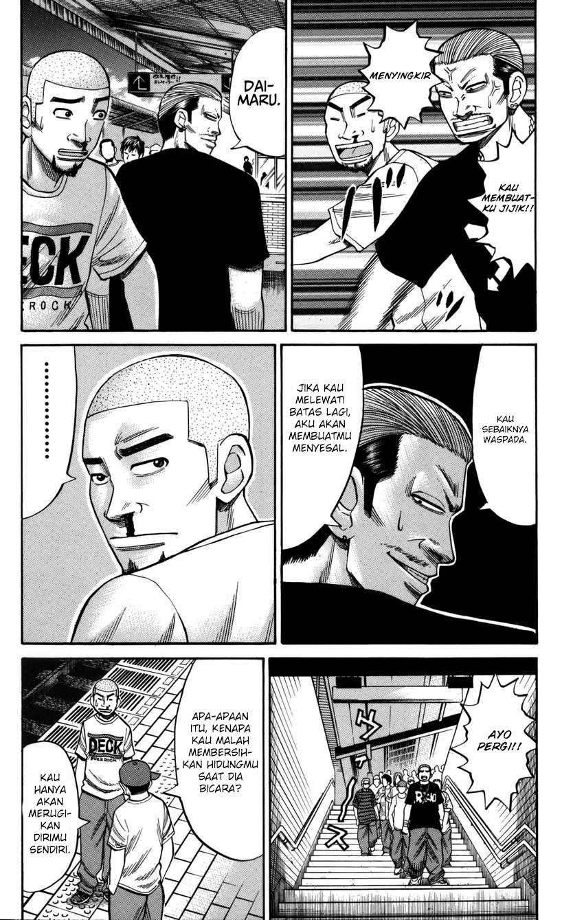 Nanba MG5