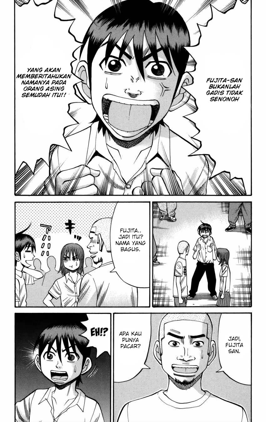 Nanba MG5