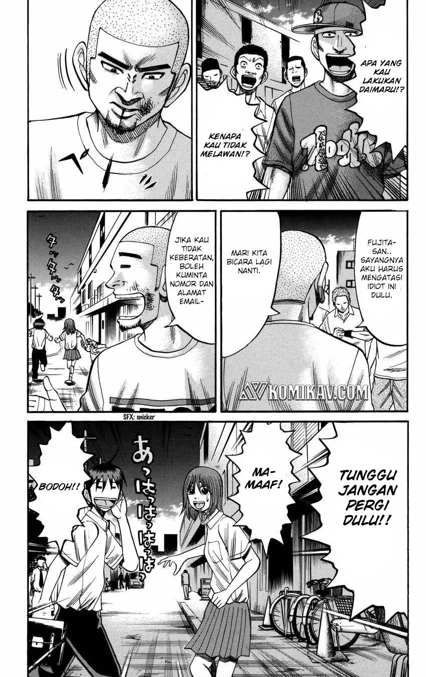 Nanba MG5