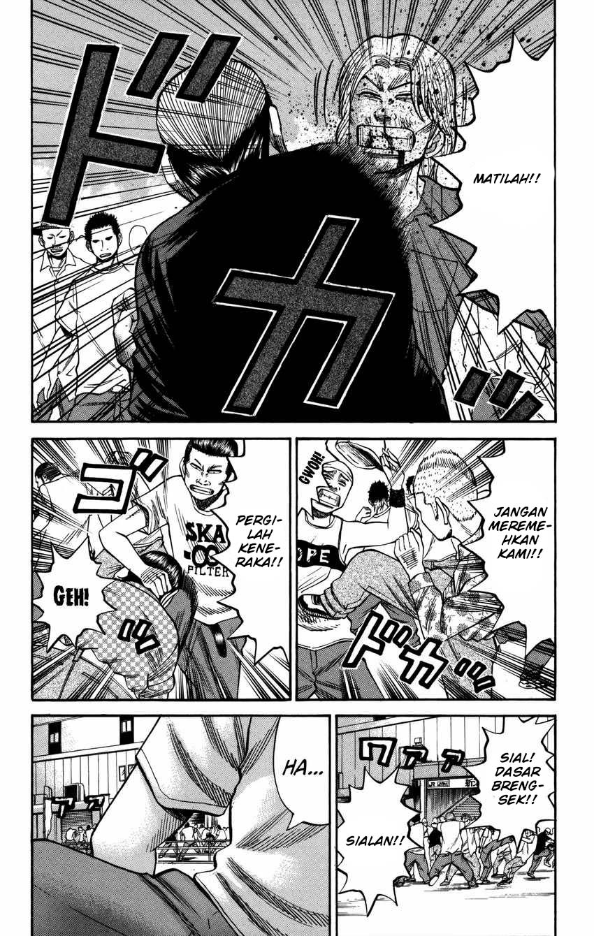 Nanba MG5