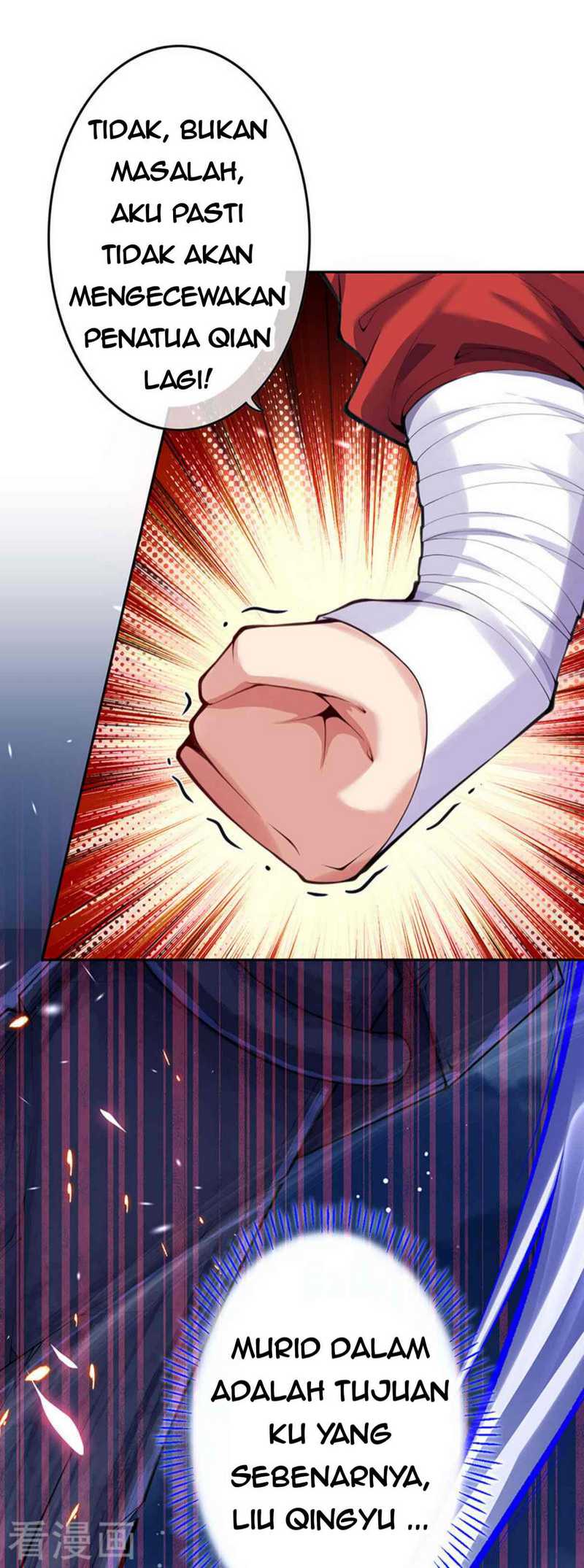 Invincible sword Domain
