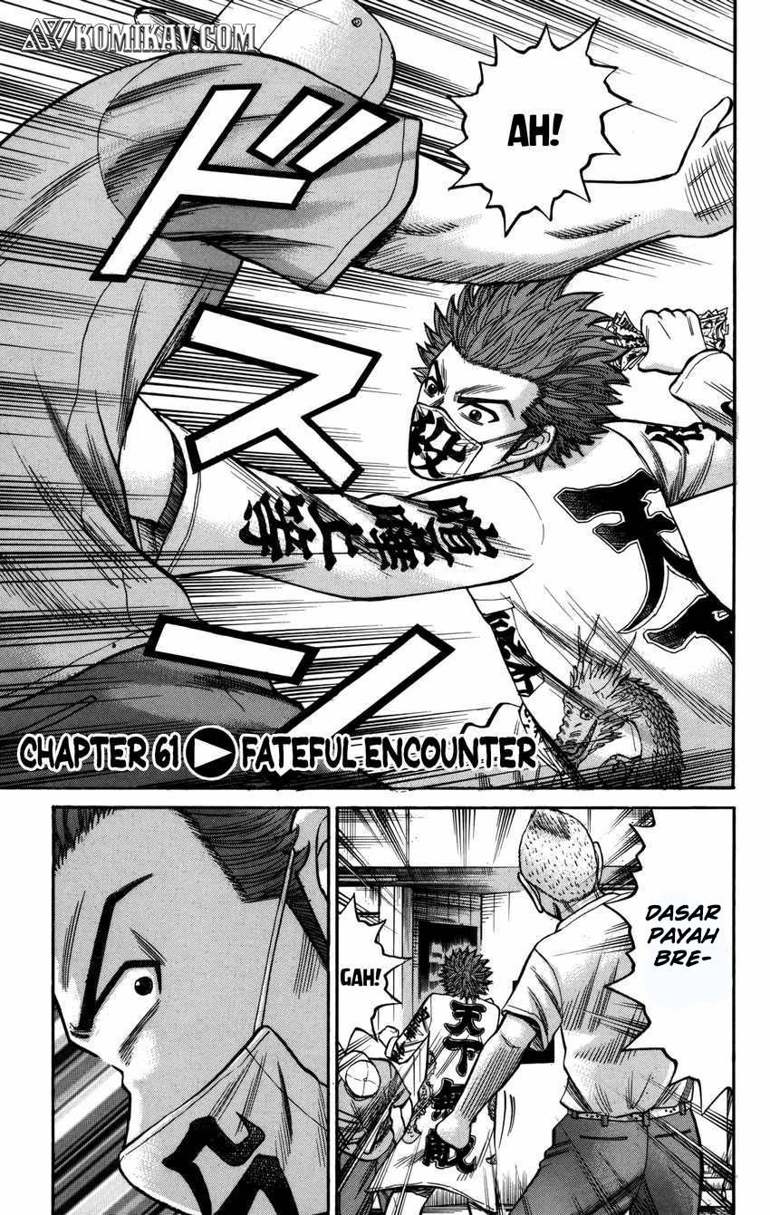 Nanba MG5