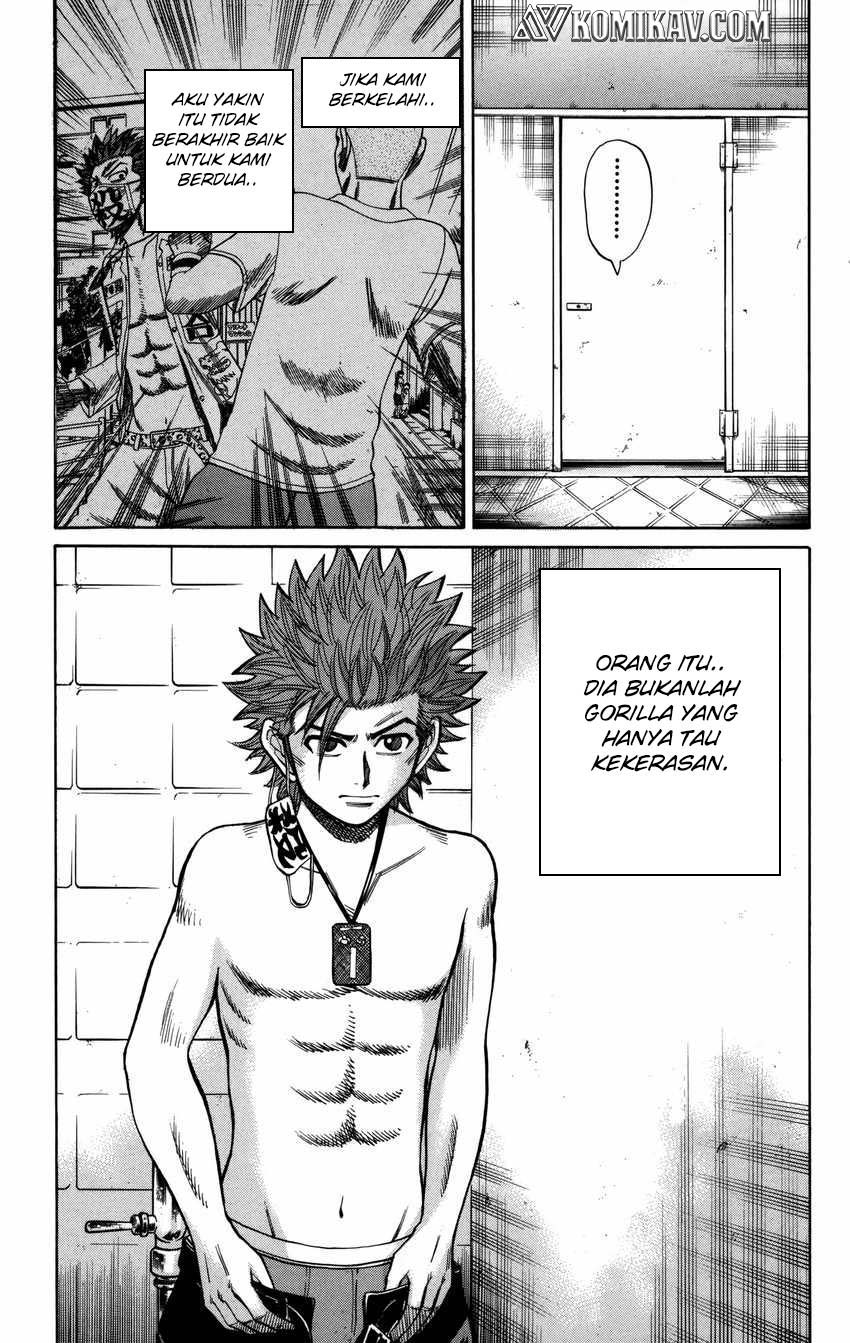 Nanba MG5