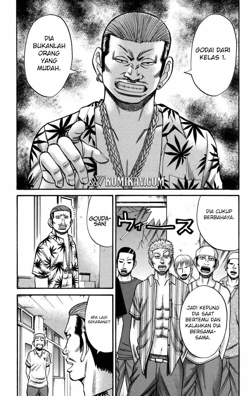 Nanba MG5