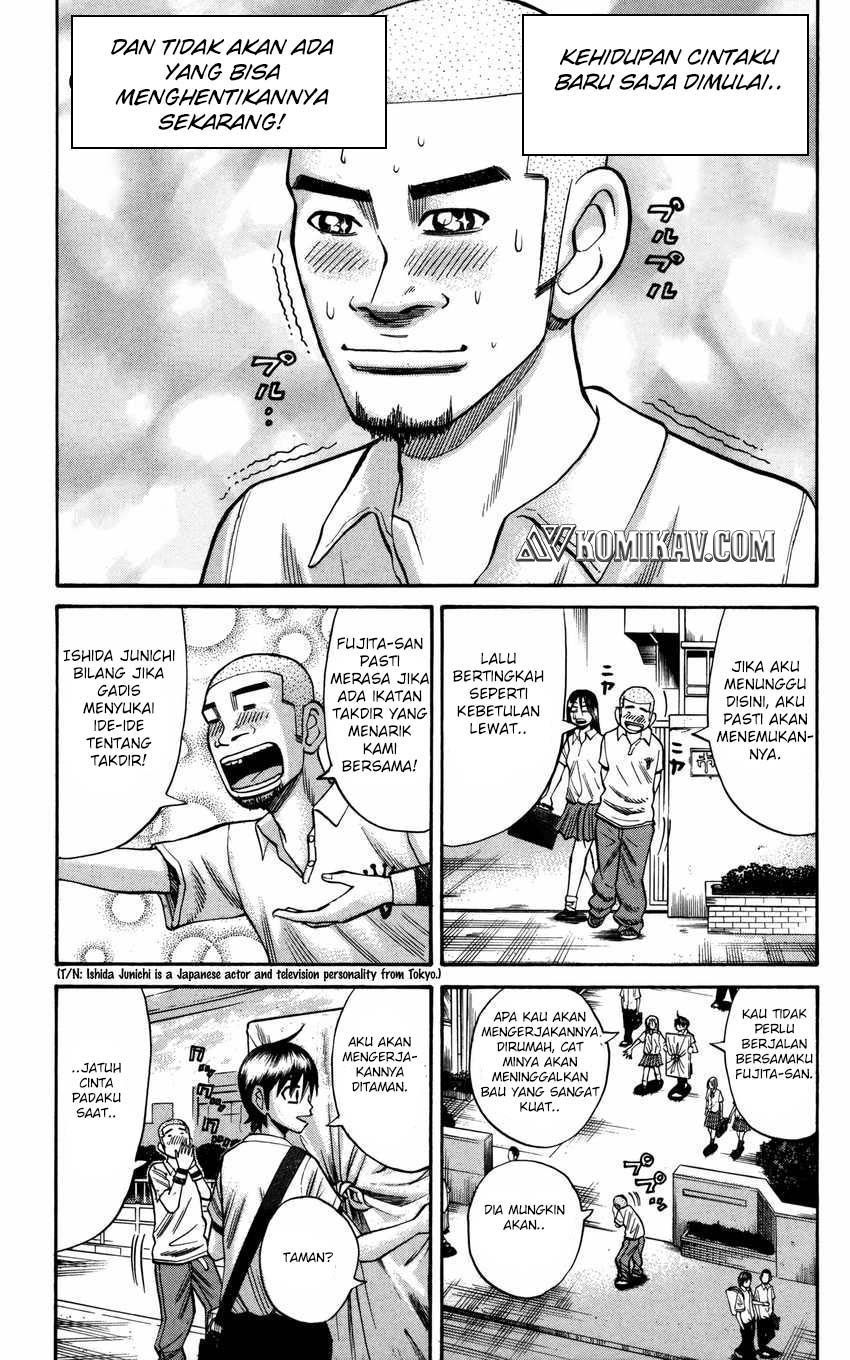 Nanba MG5