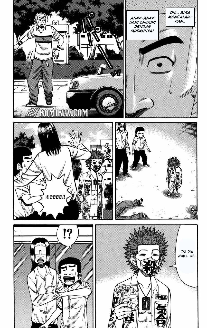 Nanba MG5