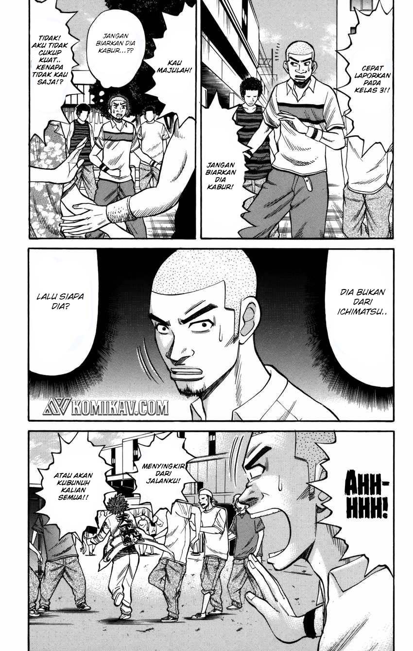 Nanba MG5