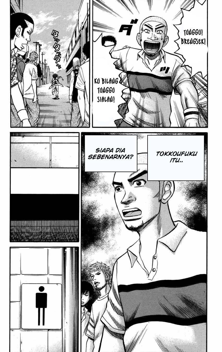 Nanba MG5