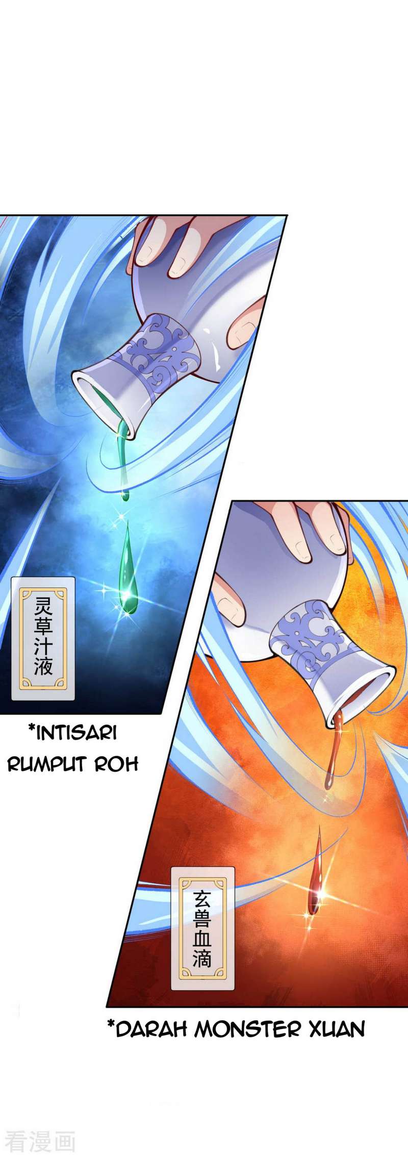 Invincible sword Domain