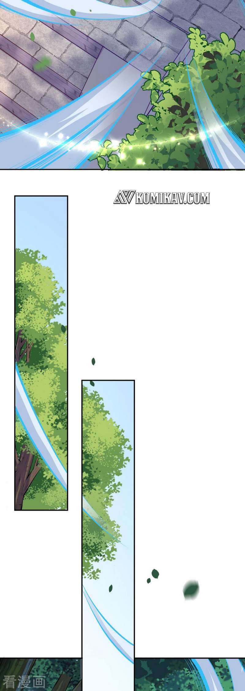Invincible sword Domain