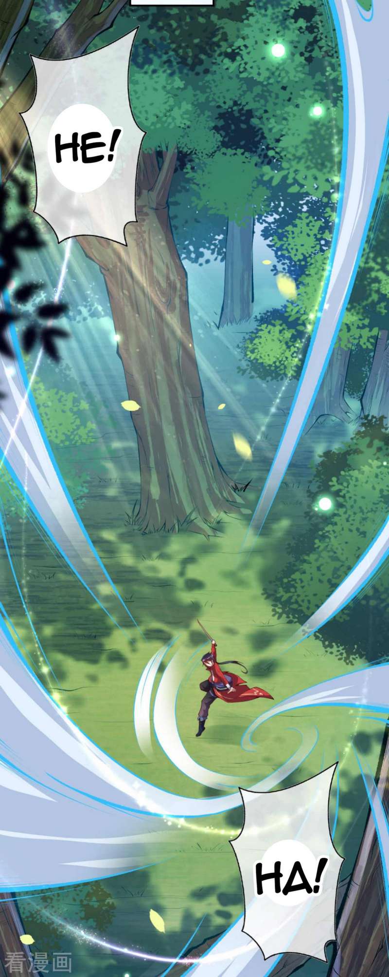 Invincible sword Domain