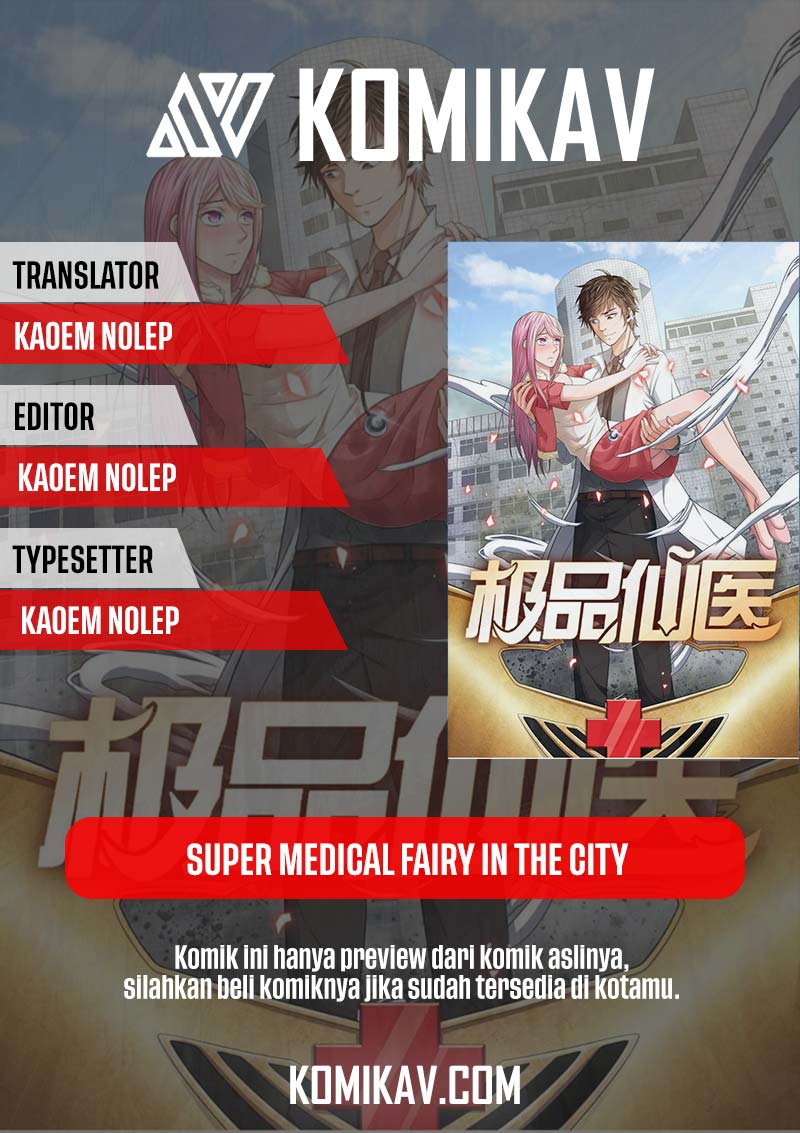 Super Medical Fairy in The City