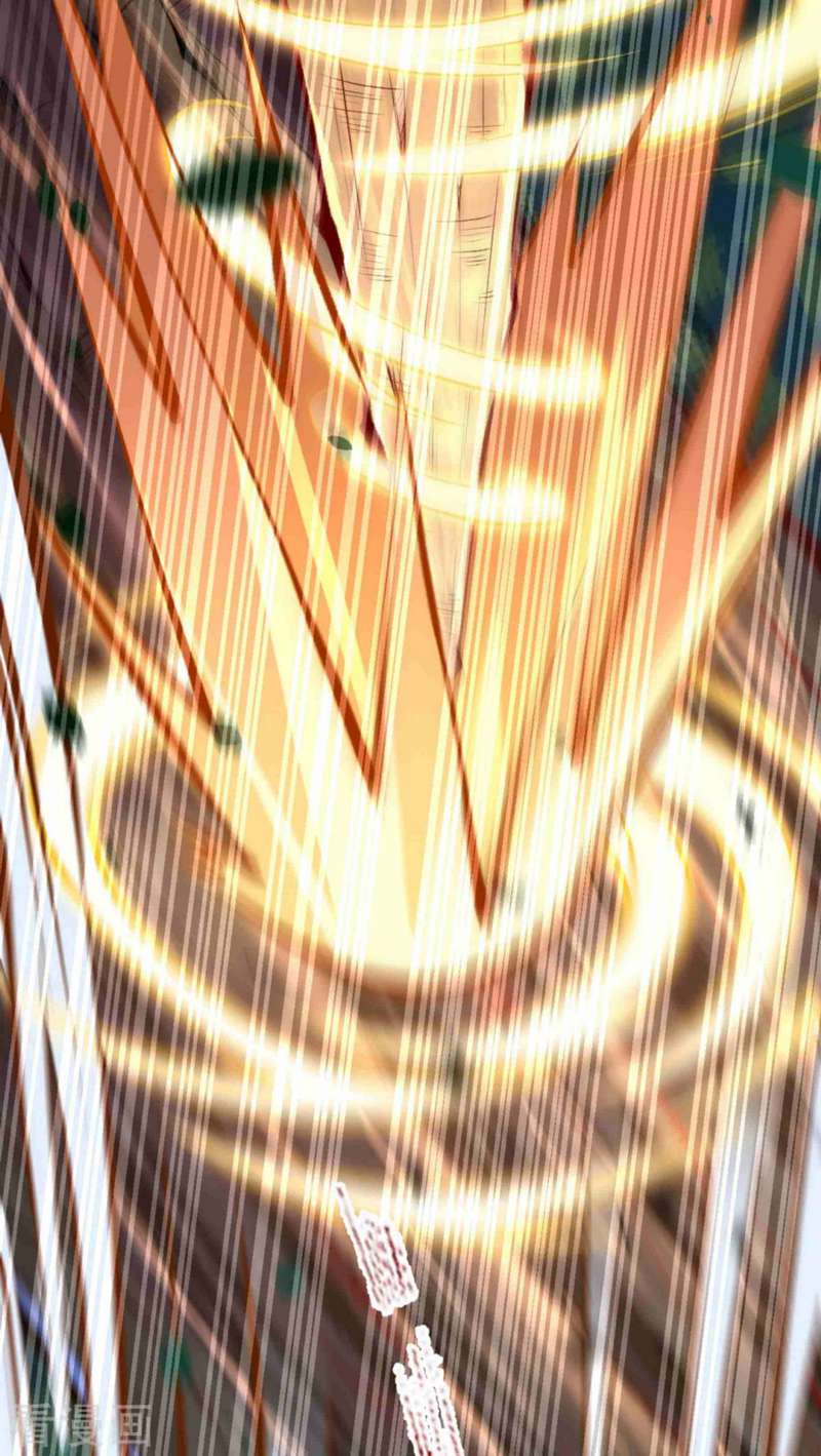 Invincible sword Domain