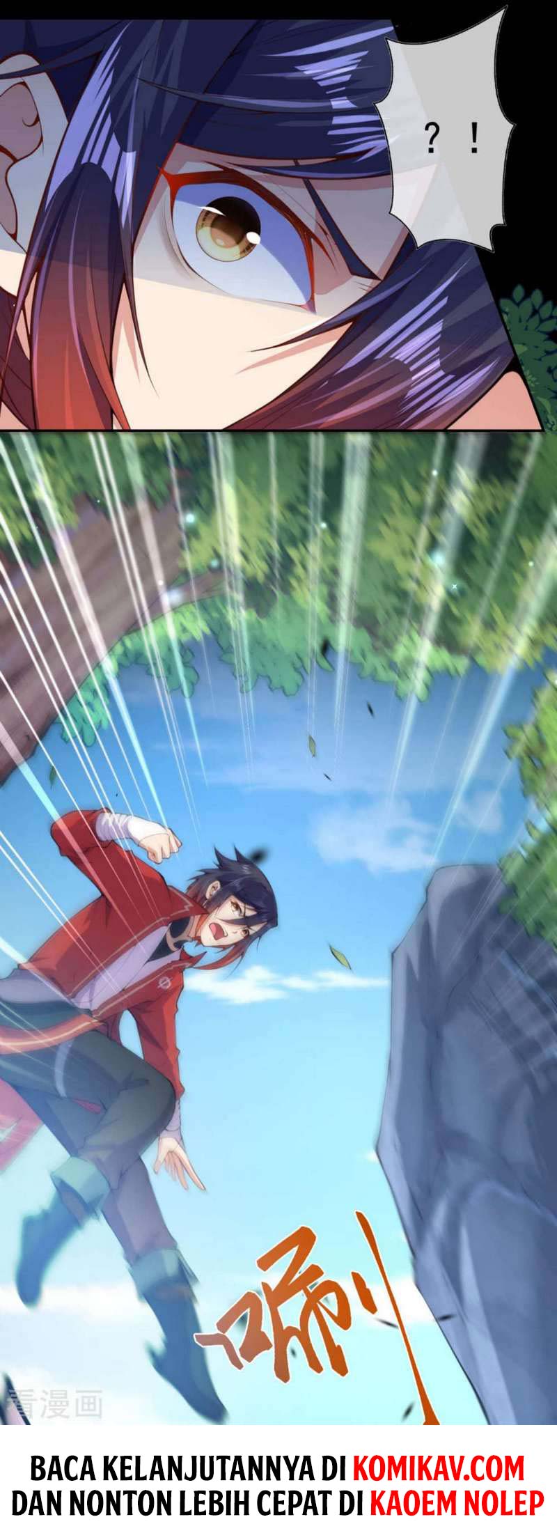 Invincible sword Domain