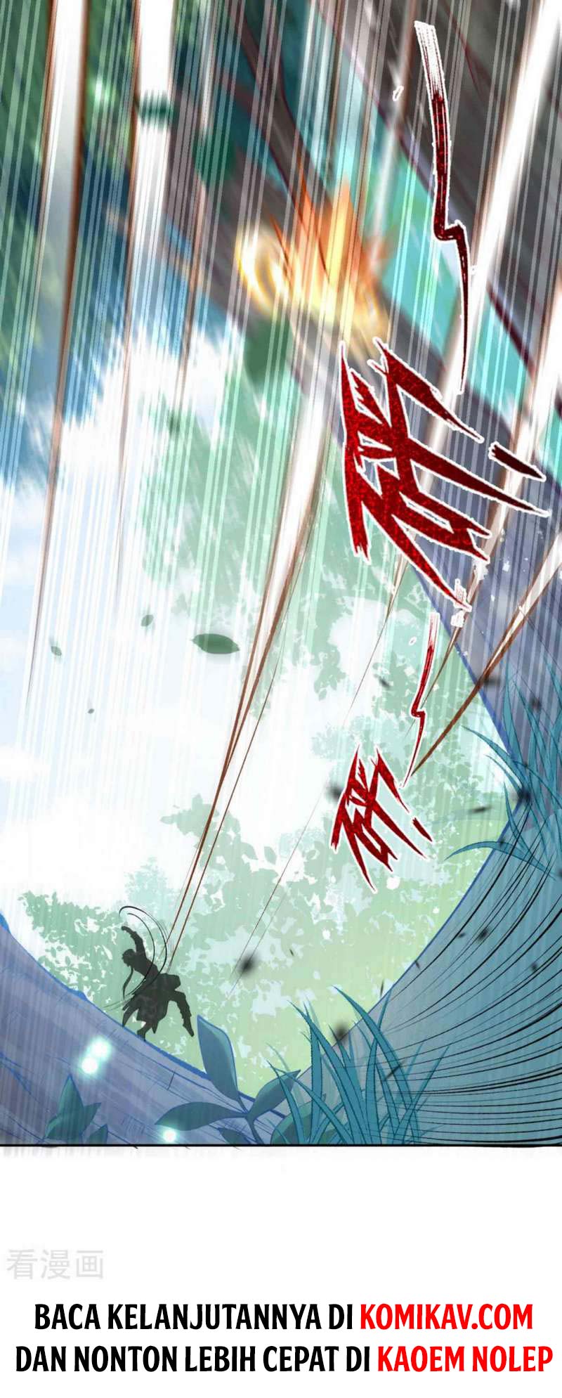 Invincible sword Domain