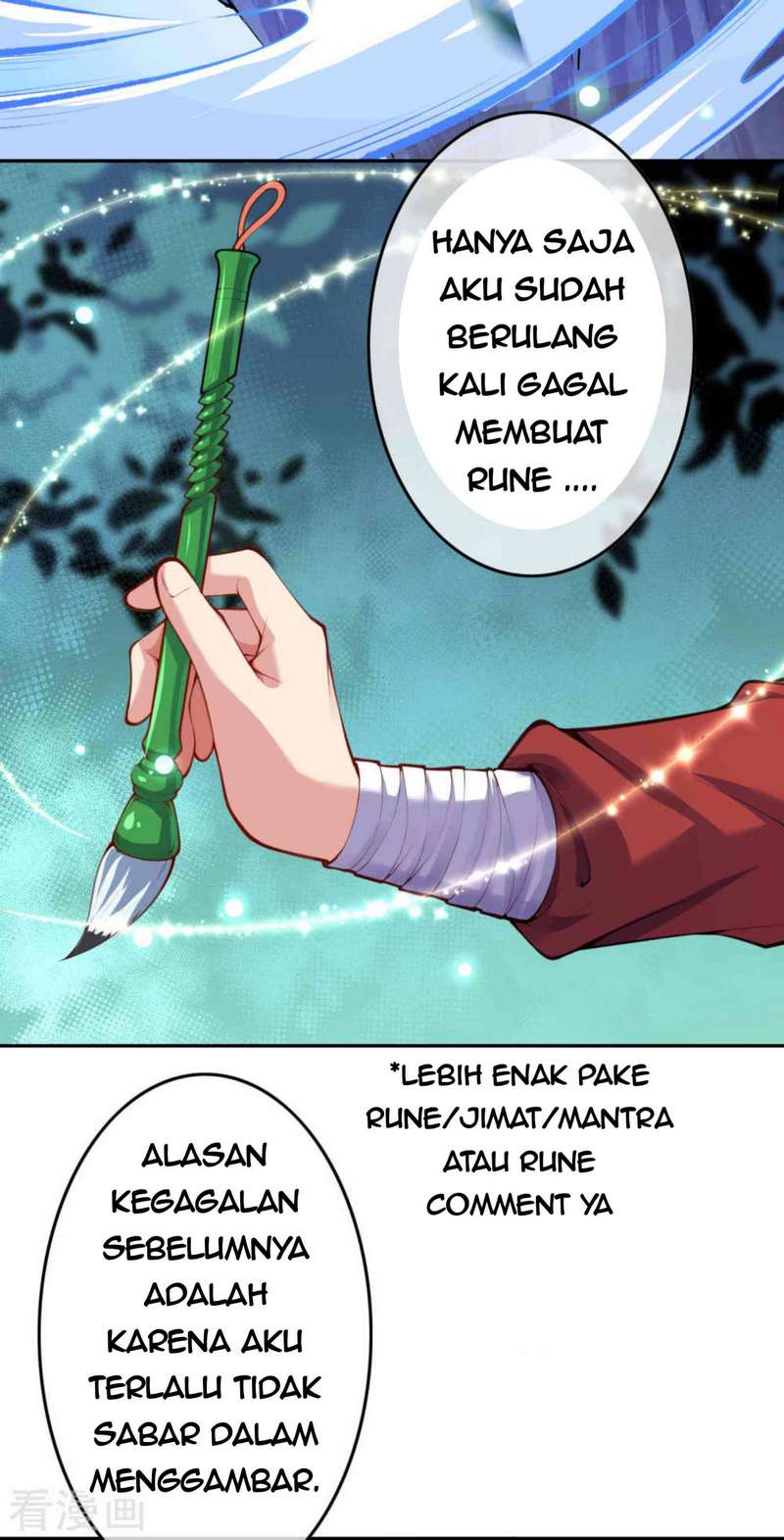 Invincible sword Domain