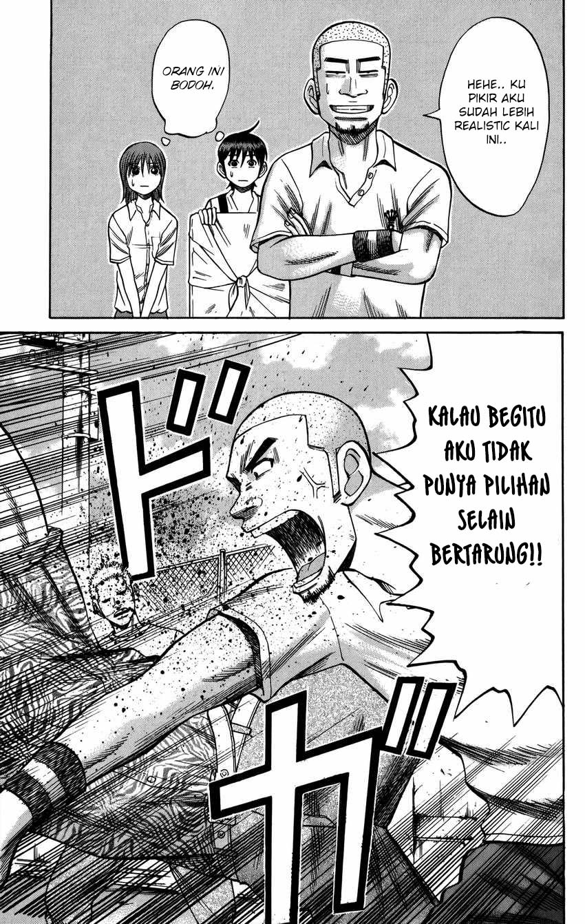 Nanba MG5