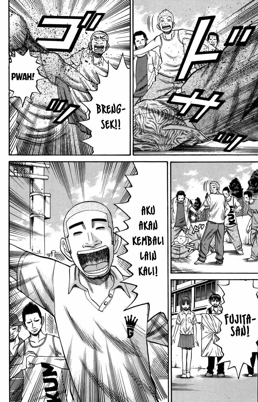 Nanba MG5