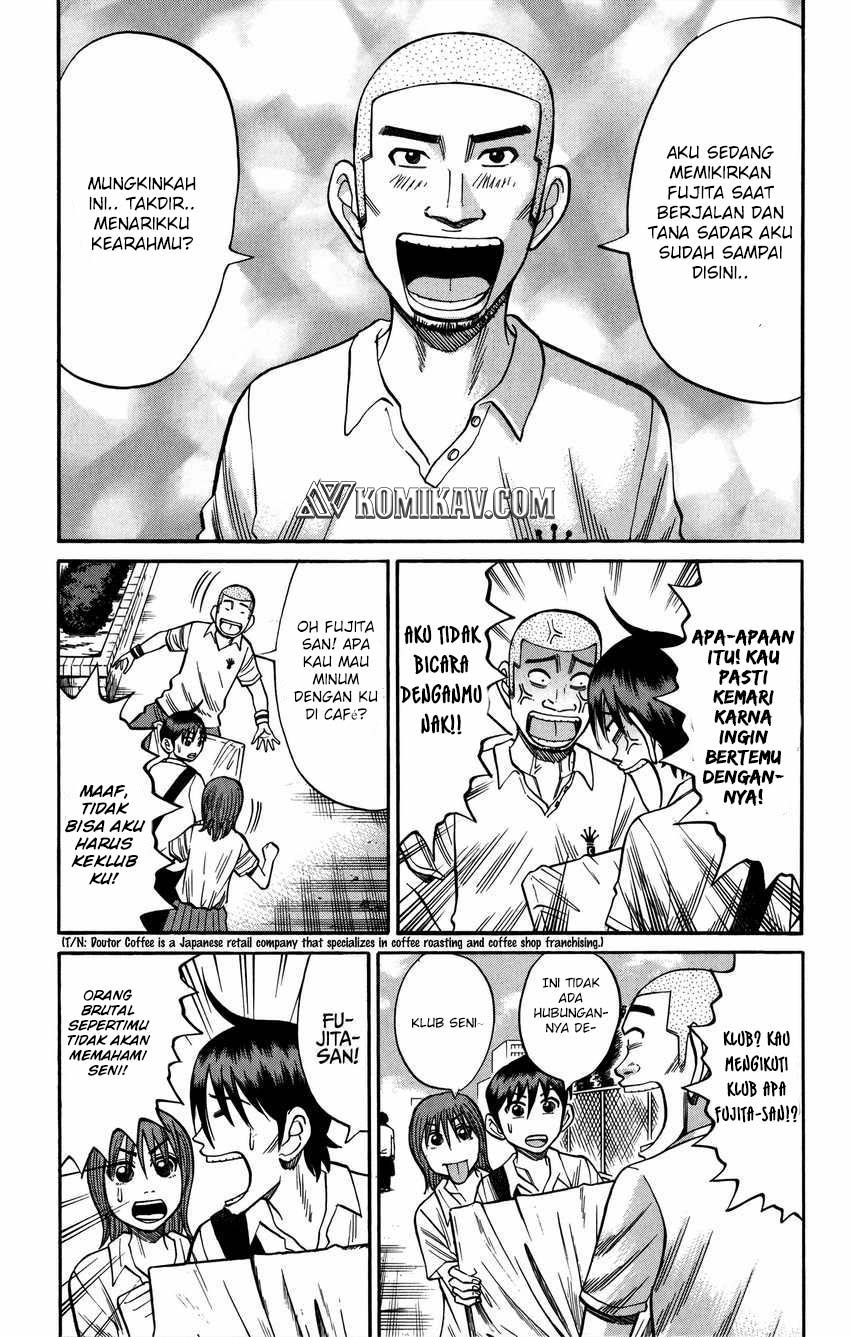 Nanba MG5
