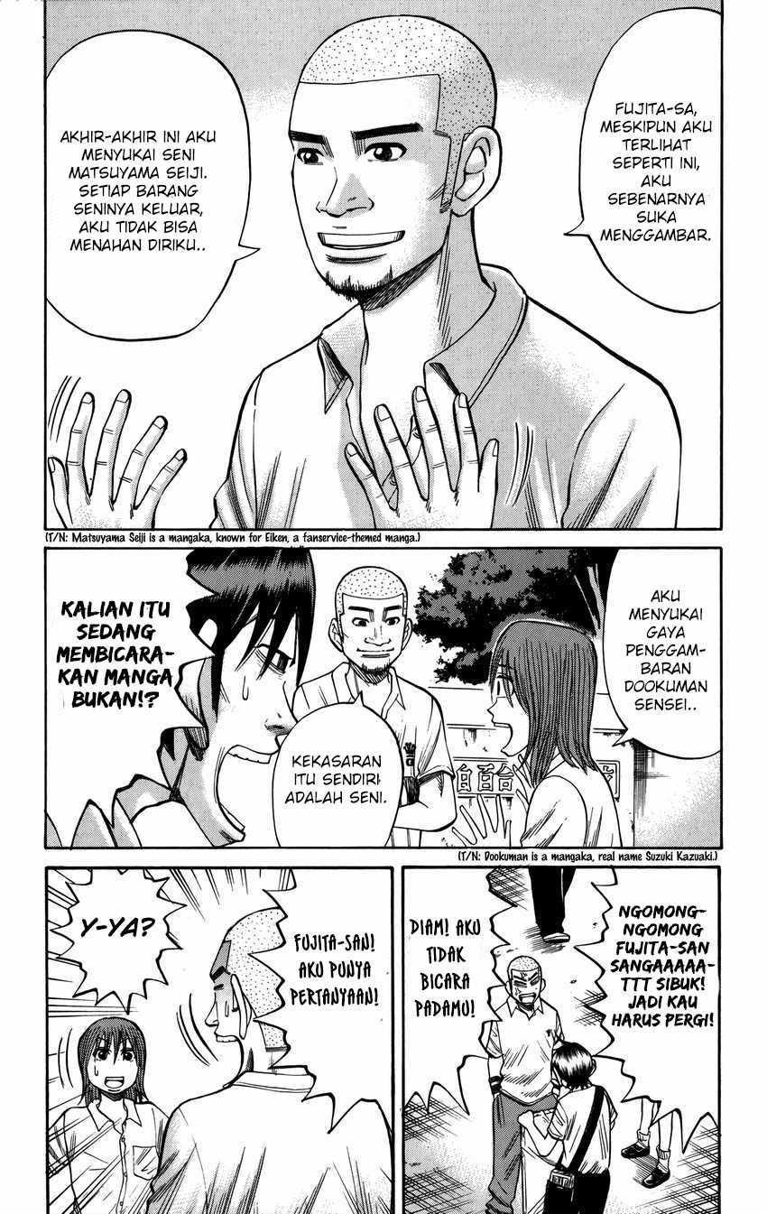 Nanba MG5