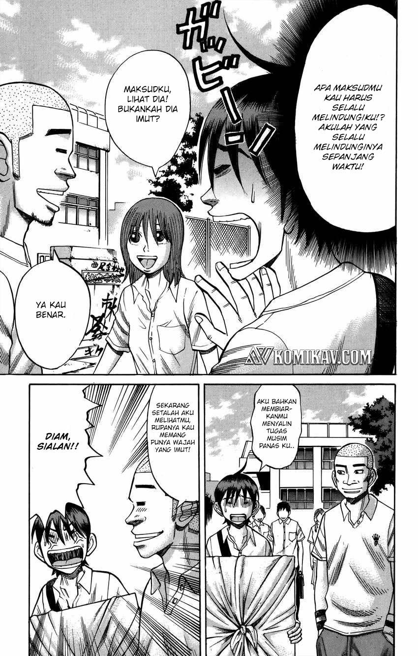Nanba MG5
