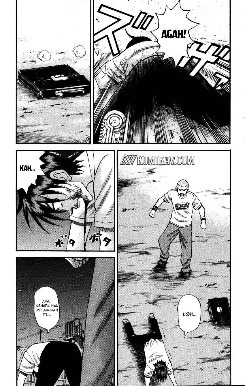 Nanba MG5