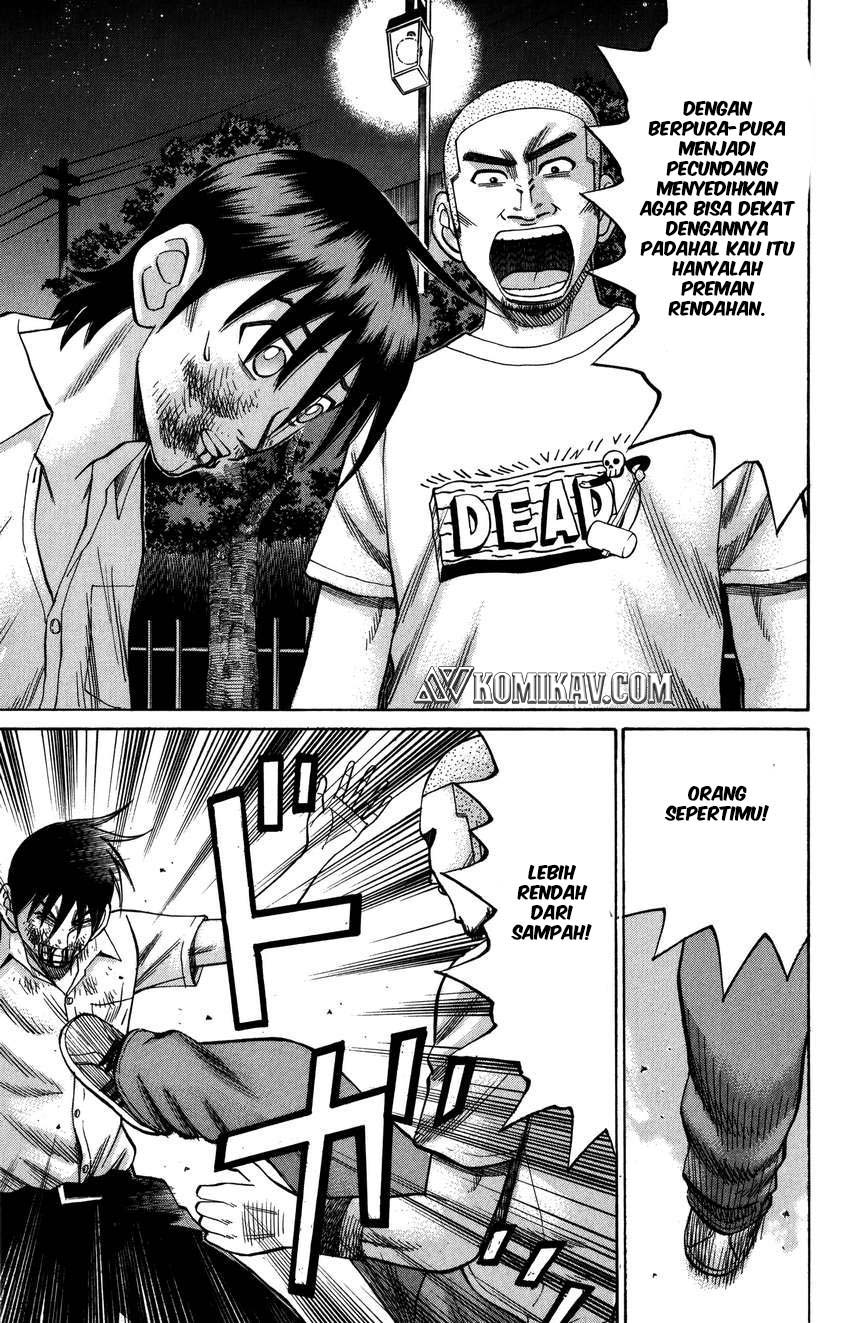 Nanba MG5