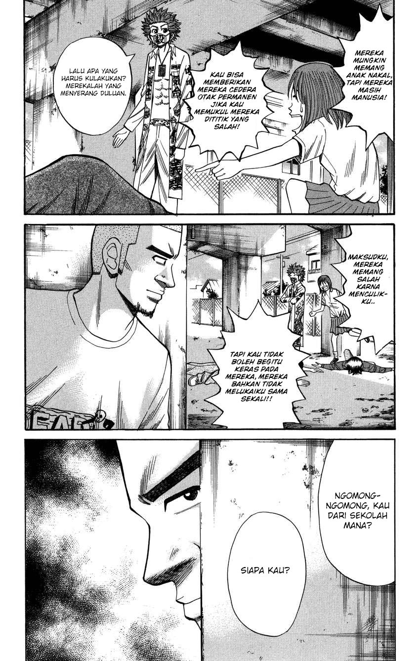 Nanba MG5