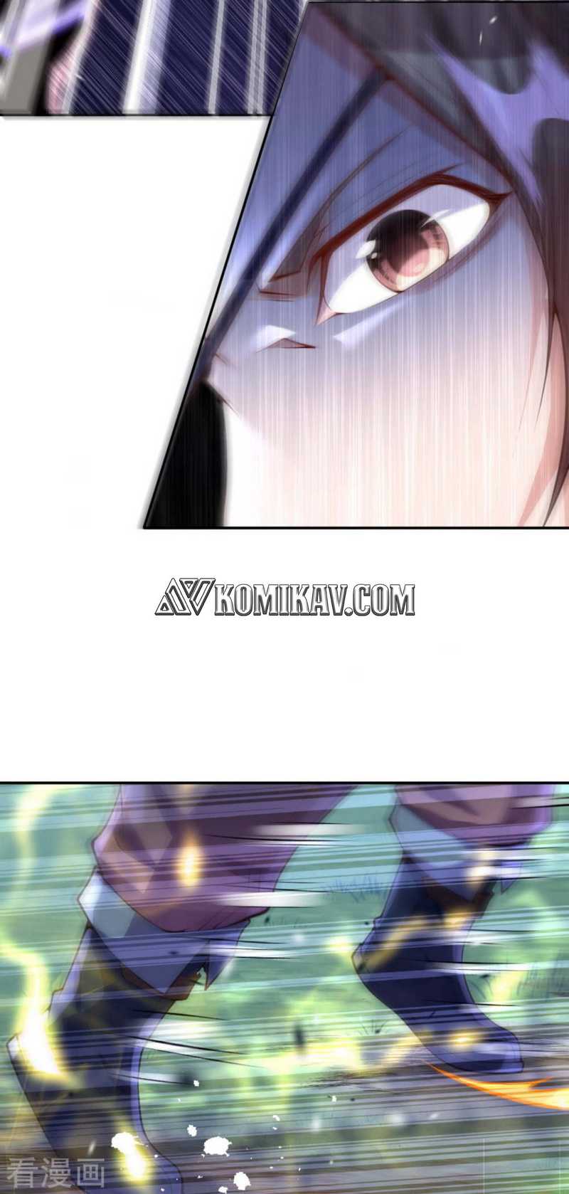 Invincible sword Domain