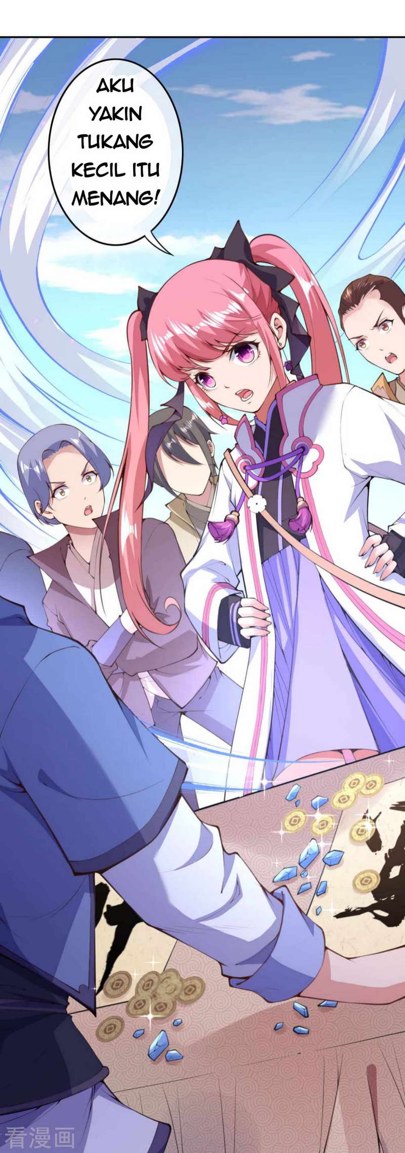 Invincible sword Domain