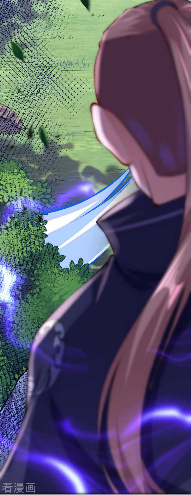Invincible sword Domain